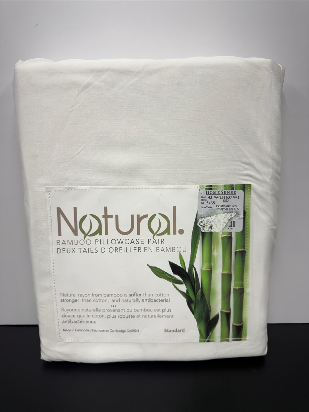 Natural Bamboo Pillowcase Standard